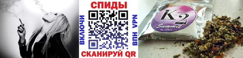 kraken   Красноуфимск  БУТИРАТ Butirat 