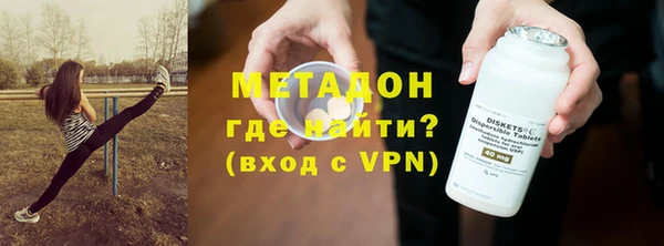 мет Белоозёрский