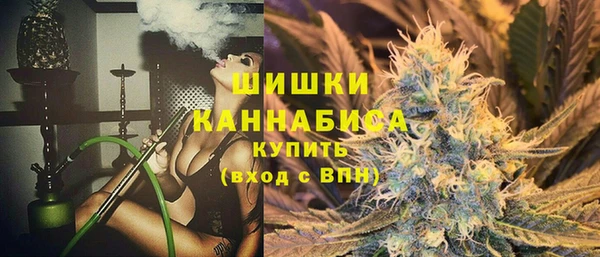 мет Белоозёрский
