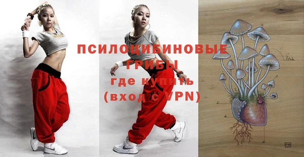 мет Белоозёрский