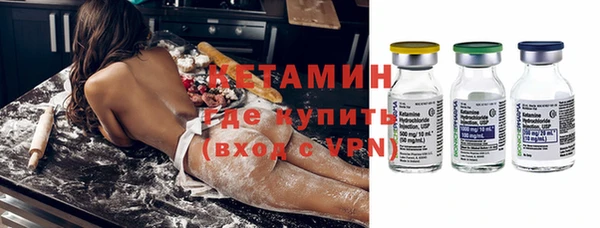 скорость Белокуриха