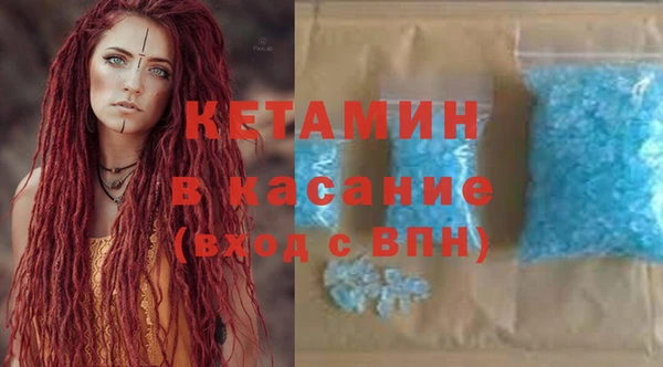 скорость Белокуриха
