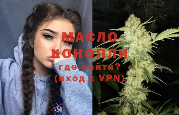 мет Белоозёрский